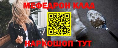 альфа пвп Среднеуральск