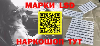 кокаин VHQ Сланцы