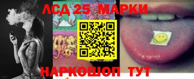 кокаин VHQ Сланцы