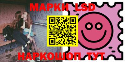 кокаин VHQ Сланцы