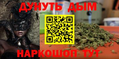герыч Славгород