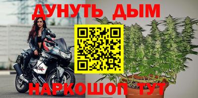 кокаин VHQ Сланцы