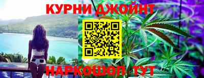 герыч Славгород