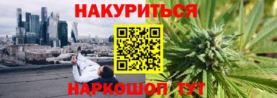 кокаин VHQ Сланцы