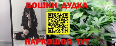 герыч Славгород
