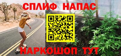 герыч Славгород