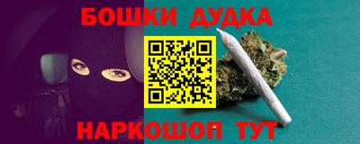 герыч Славгород