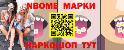герыч Славгород