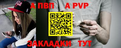 герыч Славгород