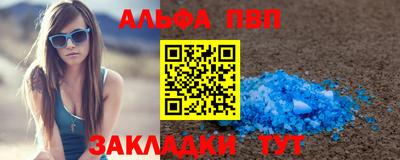 герыч Славгород