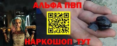 герыч Славгород