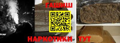 герыч Славгород