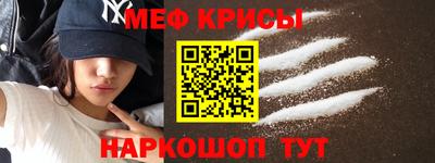 кокаин VHQ Сланцы